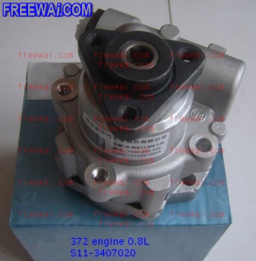Двигатель chery sqr372